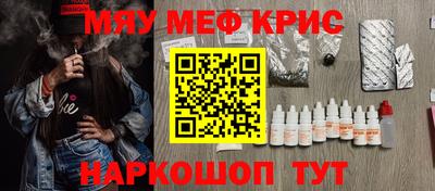 кокаин колумбия Бузулук