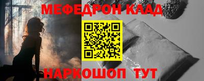 кокаин колумбия Бузулук