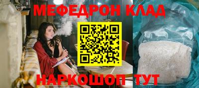 кокаин колумбия Бузулук