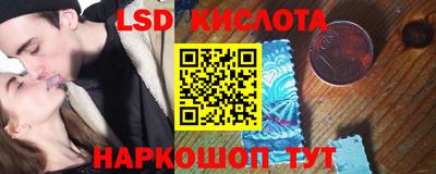 кокаин колумбия Бузулук