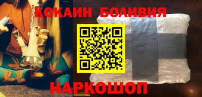 винт Бугуруслан