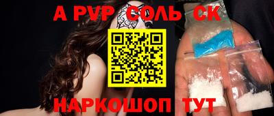 кокаин колумбия Бузулук