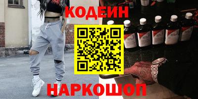 кокаин колумбия Бузулук