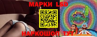 кокаин колумбия Бузулук