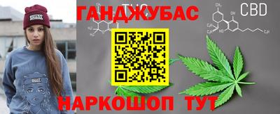 PSILOCYBIN Будённовск
