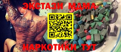 PSILOCYBIN Будённовск