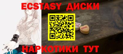 кокаин колумбия Бузулук