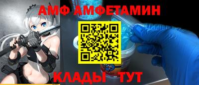 PSILOCYBIN Будённовск