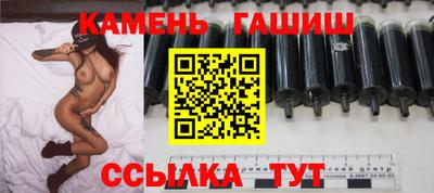 кокаин колумбия Бузулук