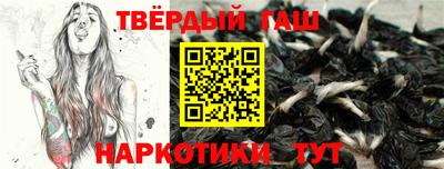 PSILOCYBIN Будённовск