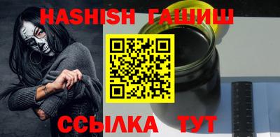 PSILOCYBIN Будённовск
