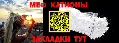 кокаин колумбия Бузулук