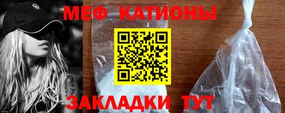 PSILOCYBIN Будённовск